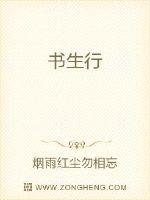 玄幻都市之超神小学生