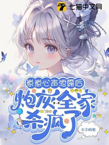 独家记忆木浮生