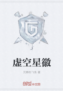 神尾舞最好看的作品