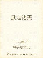 伦理片嫂子