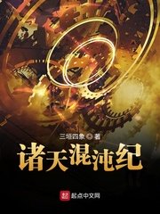 鸭王2线看