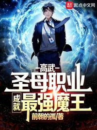 免费区千人斩经典官网