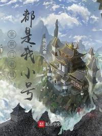 体罚芭蕾舞女孩视频