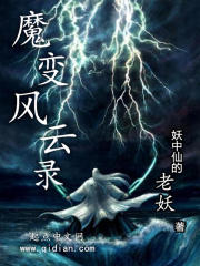 快猫直播app注册教程