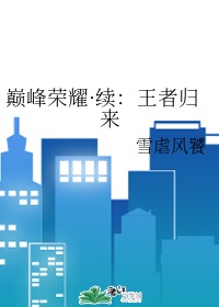 星际迷航电视剧