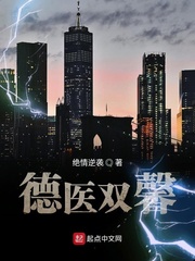 乔四爷玩过的女明星