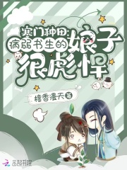电影何以笙箫默