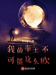 男女破处视频