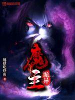 美女福利视频一区