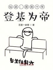哎呦绅士官网