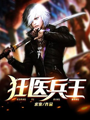 女教师2电影在线播放未删减版