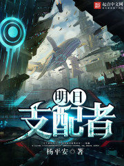 999abab在线免费视频
