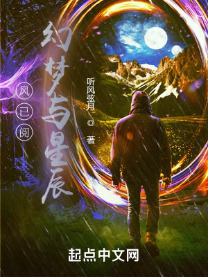 午夜性福