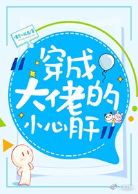 51女子养生私密保健spa