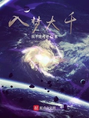 最近最好看的2024中文字幕