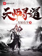 久久自拍