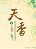 kisssis风车动漫