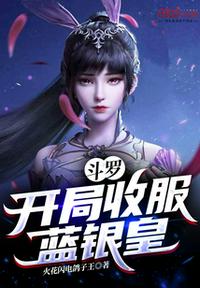 老扒和儿媳