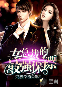 爱情论坛免费在线看