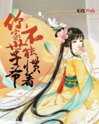 941破解网