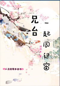 拜托了妈妈电视剧韩剧免费观看