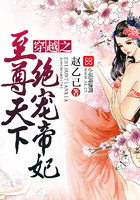 挽住时光不许动txt