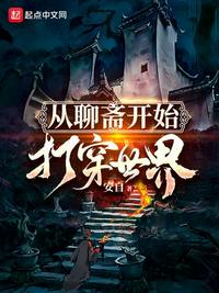 jjj最新传奇发布网