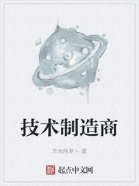 兄长勿近