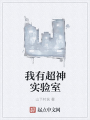 黑夜汉化组突然变大了