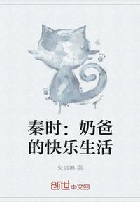 海贼王929为什么没有更新