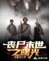 欧亚毛片
