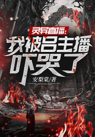 制服校园1v1