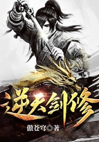 女大学生的沙