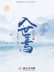 朱克