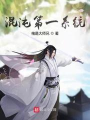 满庭芳小说