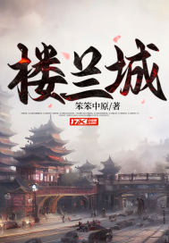 铁道部12306