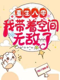 电影倚天屠龙记