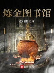火辣辣福建导航大全内江