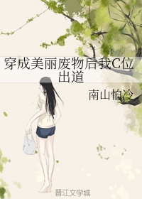 成年大片45分钟免费