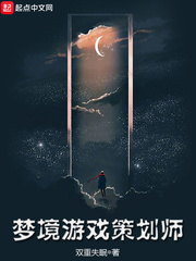 兄弟的女朋友