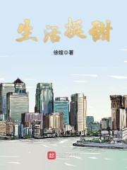 反派让我重生后救他