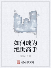 久久成年免费视频网站