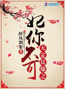 乱肉合集乱500篇小说在线阅读