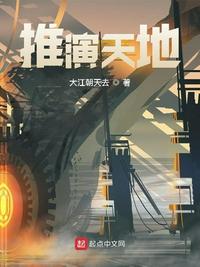 魔镜app