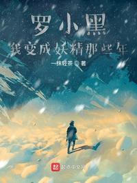无人视频在线观看高清免费完整版