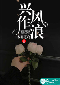 1942电影演员表