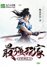 茄子成品视频