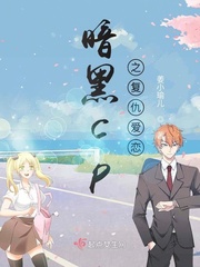 第三按摩室