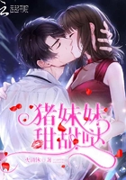 白鹿原电视剧西瓜