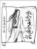 天天更新影院最新网址